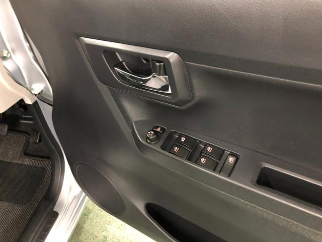 ミライースＸ　ＳＡIII　走行１３８４６０キロ／ＣＤチューナー／マット１年保証距離無制限　走行距離１３８４６０キロ　ＣＤチューナー　純正カーペットマット　助手席エアバッグ　クリアランスソナー　ＬＥＤヘッドランプ　アイドリングストップ　電動格納式ドアミラー　キーレス（埼玉県）の中古車