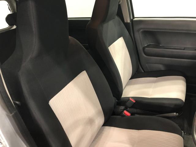 ミライースＸ　ＳＡIII　走行１３８４６０キロ／ＣＤチューナー／マット１年保証距離無制限　走行距離１３８４６０キロ　ＣＤチューナー　純正カーペットマット　助手席エアバッグ　クリアランスソナー　ＬＥＤヘッドランプ　アイドリングストップ　電動格納式ドアミラー　キーレス（埼玉県）の中古車
