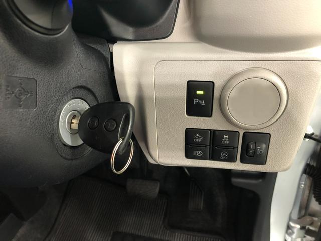 ミライースＸ　ＳＡIII　走行１３８４６０キロ／ＣＤチューナー／マット１年保証距離無制限　走行距離１３８４６０キロ　ＣＤチューナー　純正カーペットマット　助手席エアバッグ　クリアランスソナー　ＬＥＤヘッドランプ　アイドリングストップ　電動格納式ドアミラー　キーレス（埼玉県）の中古車