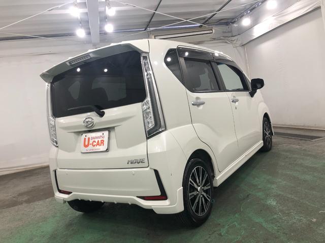 ムーヴカスタムＸリミテッド２ＳＡ３　走行３７３９１キロ／ナビ／雹害一年保証・走行距離無制限　走行３７３９１キロ　フルセグナビ　ブルートゥース　全周囲カメラ　ドラレコ　ＥＴＣ　オートライト　ＬＥＤヘッドライト　ベンチシート　シートヒーター（埼玉県）の中古車