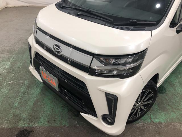ムーヴカスタムＸリミテッド２ＳＡ３　走行３７３９１キロ／ナビ／雹害一年保証・走行距離無制限　走行３７３９１キロ　フルセグナビ　ブルートゥース　全周囲カメラ　ドラレコ　ＥＴＣ　オートライト　ＬＥＤヘッドライト　ベンチシート　シートヒーター（埼玉県）の中古車