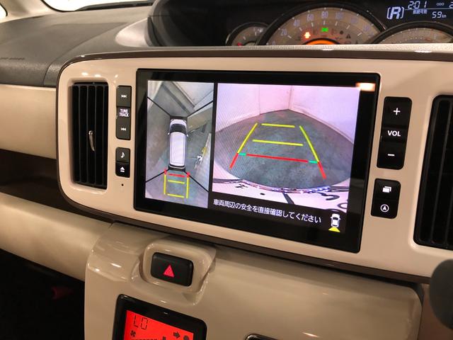 ムーヴキャンバスＧメイクアップリミテッドＳＡ３　走行２７２１１キロ／ナビ一年保証・走行距離無制限　走行２７２１１キロ　フルセグナビ　ＥＴＣ　ブルートゥース　全周囲カメラ　ドラレコ　サイドエアバック　オートライト　ＬＥＤヘッドライト　両側電動スライドドア　ベンチシート（埼玉県）の中古車