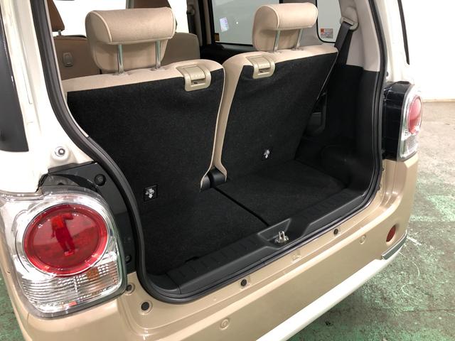 ムーヴキャンバスＧメイクアップリミテッドＳＡ３　走行２７２１１キロ／ナビ一年保証・走行距離無制限　走行２７２１１キロ　フルセグナビ　ＥＴＣ　ブルートゥース　全周囲カメラ　ドラレコ　サイドエアバック　オートライト　ＬＥＤヘッドライト　両側電動スライドドア　ベンチシート（埼玉県）の中古車