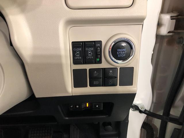 ムーヴキャンバスＧメイクアップリミテッドＳＡ３　走行２７２１１キロ／ナビ一年保証・走行距離無制限　走行２７２１１キロ　フルセグナビ　ＥＴＣ　ブルートゥース　全周囲カメラ　ドラレコ　サイドエアバック　オートライト　ＬＥＤヘッドライト　両側電動スライドドア　ベンチシート（埼玉県）の中古車