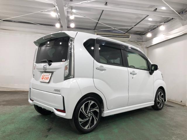 ムーヴカスタム　ＲＳ　ハイパーリミテッドＳＡIII　ナビ／ドラレコ１年保証距離無制限　走行距離５５７２キロ　純正フルセグナビ　パノラマモニター　ブルートゥース　純正マット　ＬＥＤヘッドランプ　アイドリングストップ　シートヒーター　オート格納式ドアミラー　キーフリー（埼玉県）の中古車