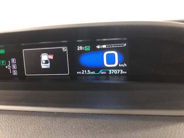 プリウスＡプレミアム　車検整備付／走行３７０７３キロ／フルセグナビ１年保証距離無制限　走行距離３７０７３キロ　フルセグナビ　バックカメラ　ブルートゥース　ドラレコ　純正マット　サイドエアバッグ　ＬＥＤヘッドランプ　シートヒーター　プッシュスタート　キーフリー（埼玉県）の中古車