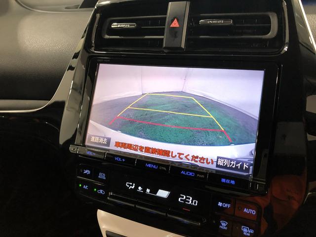 プリウスＡプレミアム　車検整備付／走行３７０７３キロ／フルセグナビ１年保証距離無制限　走行距離３７０７３キロ　フルセグナビ　バックカメラ　ブルートゥース　ドラレコ　純正マット　サイドエアバッグ　ＬＥＤヘッドランプ　シートヒーター　プッシュスタート　キーフリー（埼玉県）の中古車