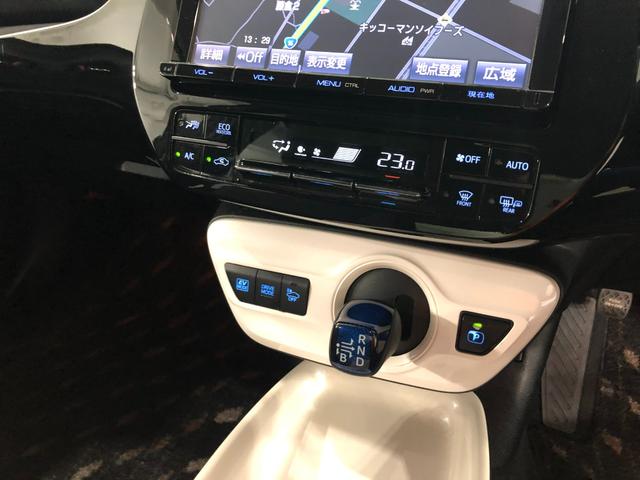 プリウスＡプレミアム　車検整備付／走行３７０７３キロ／フルセグナビ１年保証距離無制限　走行距離３７０７３キロ　フルセグナビ　バックカメラ　ブルートゥース　ドラレコ　純正マット　サイドエアバッグ　ＬＥＤヘッドランプ　シートヒーター　プッシュスタート　キーフリー（埼玉県）の中古車