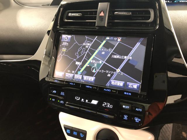 プリウスＡプレミアム　車検整備付／走行３７０７３キロ／フルセグナビ１年保証距離無制限　走行距離３７０７３キロ　フルセグナビ　バックカメラ　ブルートゥース　ドラレコ　純正マット　サイドエアバッグ　ＬＥＤヘッドランプ　シートヒーター　プッシュスタート　キーフリー（埼玉県）の中古車
