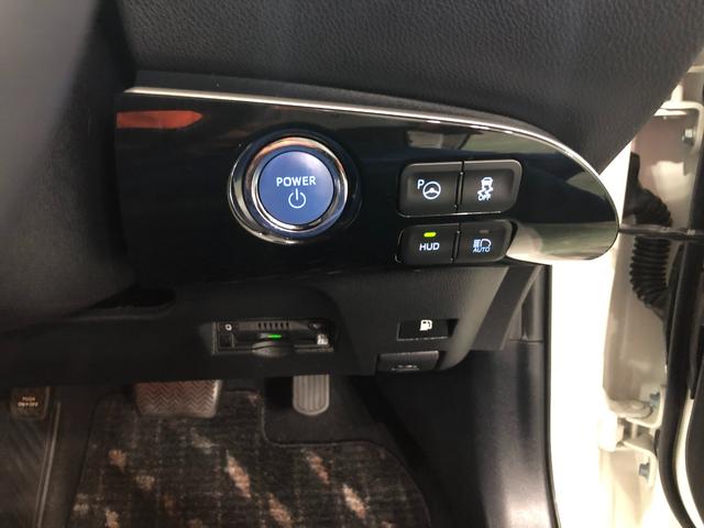 プリウスＡプレミアム　車検整備付／走行３７０７３キロ／フルセグナビ１年保証距離無制限　走行距離３７０７３キロ　フルセグナビ　バックカメラ　ブルートゥース　ドラレコ　純正マット　サイドエアバッグ　ＬＥＤヘッドランプ　シートヒーター　プッシュスタート　キーフリー（埼玉県）の中古車