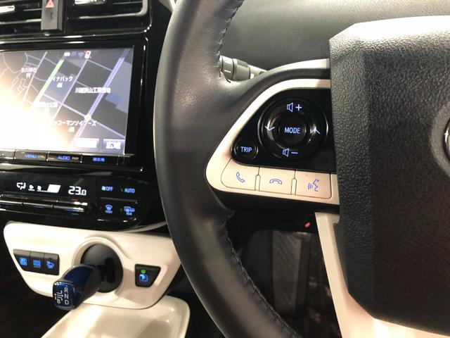 プリウスＡプレミアム　車検整備付／走行３７０７３キロ／フルセグナビ１年保証距離無制限　走行距離３７０７３キロ　フルセグナビ　バックカメラ　ブルートゥース　ドラレコ　純正マット　サイドエアバッグ　ＬＥＤヘッドランプ　シートヒーター　プッシュスタート　キーフリー（埼玉県）の中古車