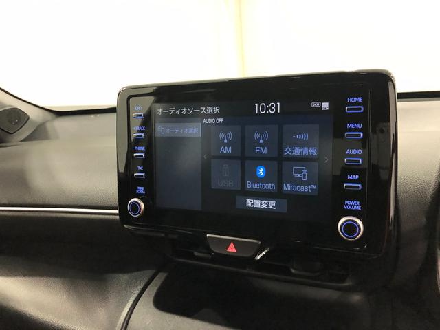 ヤリスクロスＺ　走行７１００キロ／ディスプレイオーディオ／バックカメラ一年保証・走行距離無制限　走行７１００キロ　ディスプレイオーディオ　ブルートゥース　バックカメラ　クリアランスソナー　オートライト　ＬＥＤヘッドライト　シートヒーター（埼玉県）の中古車