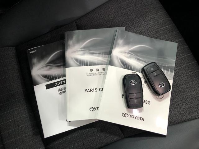 ヤリスクロスＺ　走行７１００キロ／ディスプレイオーディオ／バックカメラ一年保証・走行距離無制限　走行７１００キロ　ディスプレイオーディオ　ブルートゥース　バックカメラ　クリアランスソナー　オートライト　ＬＥＤヘッドライト　シートヒーター（埼玉県）の中古車