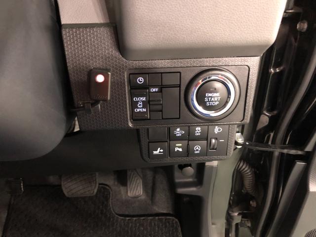 タントＸセレクション走行３７４３５キロ／車検整備付／タイヤ４本交換一年保証・走行距離無制限　走行３７４３５キロ　フルセグナビ　ブルートゥース　バックカメラ　ドラレコ　ＥＴＣ　クリアランスソナー　ＬＥＤヘッドライト　シートヒーター　片側電動スライドドア（埼玉県）の中古車