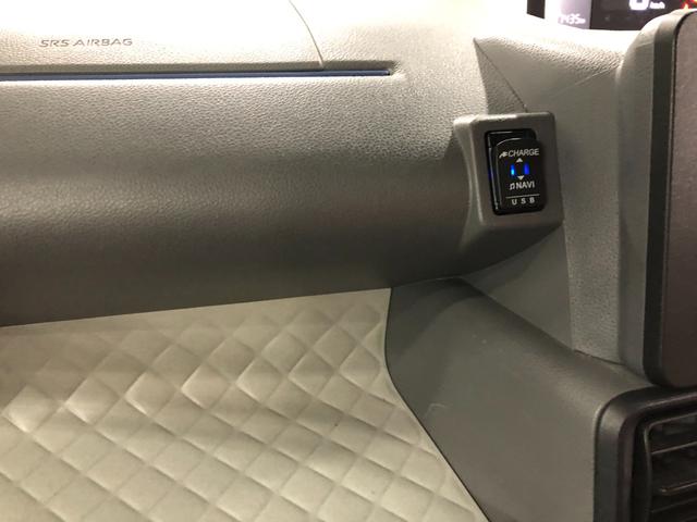タントＸセレクション走行３７４３５キロ／車検整備付／タイヤ４本交換一年保証・走行距離無制限　走行３７４３５キロ　フルセグナビ　ブルートゥース　バックカメラ　ドラレコ　ＥＴＣ　クリアランスソナー　ＬＥＤヘッドライト　シートヒーター　片側電動スライドドア（埼玉県）の中古車