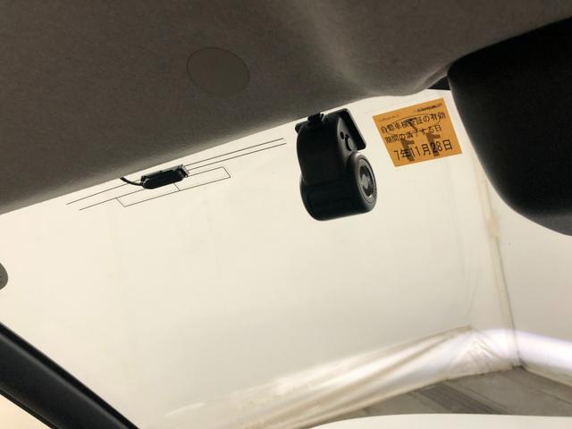 ムーヴキャンバスストライプスＧ　車検整備付／走行２３３７４キロ／大画面ナビ１年保証距離無制限　走行２３３７４キロ　フルセグナビ　バックカメラ　ブルートゥース　ドラレコ　マット　サイドエアバッグ　ＬＥＤヘッドランプ　アイドリングストップ　シートヒーター　両側電動スライドドア（埼玉県）の中古車