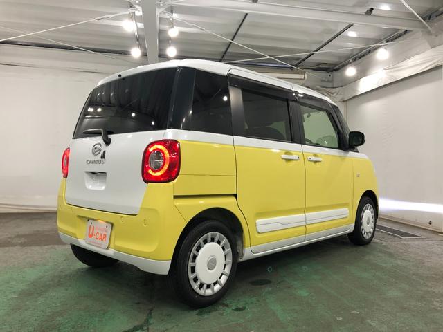 ムーヴキャンバスストライプスＧ　車検整備付／走行２３３７４キロ／大画面ナビ１年保証距離無制限　走行２３３７４キロ　フルセグナビ　バックカメラ　ブルートゥース　ドラレコ　マット　サイドエアバッグ　ＬＥＤヘッドランプ　アイドリングストップ　シートヒーター　両側電動スライドドア（埼玉県）の中古車
