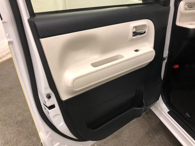 ムーヴキャンバスストライプスＧ　車検整備付／走行２３３７４キロ／大画面ナビ１年保証距離無制限　走行２３３７４キロ　フルセグナビ　バックカメラ　ブルートゥース　ドラレコ　マット　サイドエアバッグ　ＬＥＤヘッドランプ　アイドリングストップ　シートヒーター　両側電動スライドドア（埼玉県）の中古車