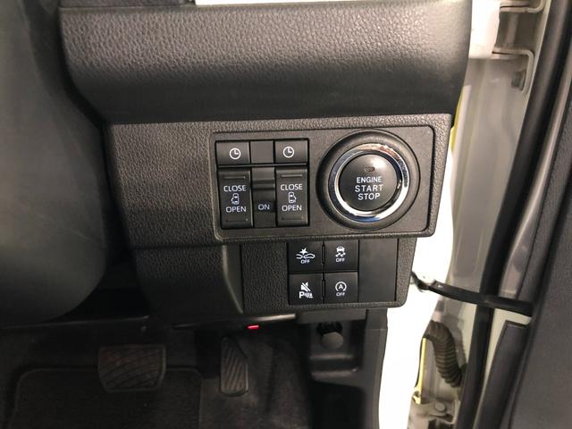 ムーヴキャンバスストライプスＧ　車検整備付／走行２３３７４キロ／大画面ナビ１年保証距離無制限　走行２３３７４キロ　フルセグナビ　バックカメラ　ブルートゥース　ドラレコ　マット　サイドエアバッグ　ＬＥＤヘッドランプ　アイドリングストップ　シートヒーター　両側電動スライドドア（埼玉県）の中古車