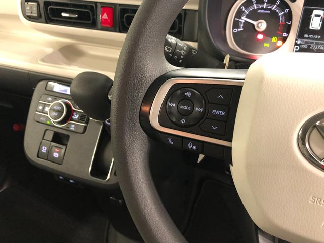 ムーヴキャンバスストライプスＧ　車検整備付／走行２３３７４キロ／大画面ナビ１年保証距離無制限　走行２３３７４キロ　フルセグナビ　バックカメラ　ブルートゥース　ドラレコ　マット　サイドエアバッグ　ＬＥＤヘッドランプ　アイドリングストップ　シートヒーター　両側電動スライドドア（埼玉県）の中古車