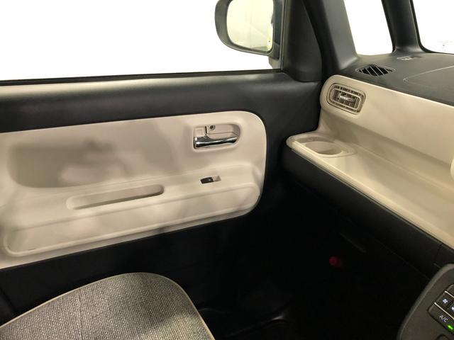 ムーヴキャンバスストライプスＧ　車検整備付／走行２３３７４キロ／大画面ナビ１年保証距離無制限　走行２３３７４キロ　フルセグナビ　バックカメラ　ブルートゥース　ドラレコ　マット　サイドエアバッグ　ＬＥＤヘッドランプ　アイドリングストップ　シートヒーター　両側電動スライドドア（埼玉県）の中古車
