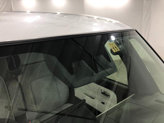ムーヴキャンバスストライプスＧ　車検整備付／走行２３３７４キロ／大画面ナビ１年保証距離無制限　走行２３３７４キロ　フルセグナビ　バックカメラ　ブルートゥース　ドラレコ　マット　サイドエアバッグ　ＬＥＤヘッドランプ　アイドリングストップ　シートヒーター　両側電動スライドドア（埼玉県）の中古車