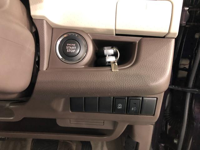 モコドルチェＸ　修復歴／雹害／走行５４４０３キロ／ワンセグナビ１年保証距離無制限　走行距離５４４０３キロ　ワンセグナビ　助手席エアバッグ　純正マット　オートライト　アイドリングストップ　プッシュボタンスタート　電動格納式ドアミラー　キーフリー（埼玉県）の中古車