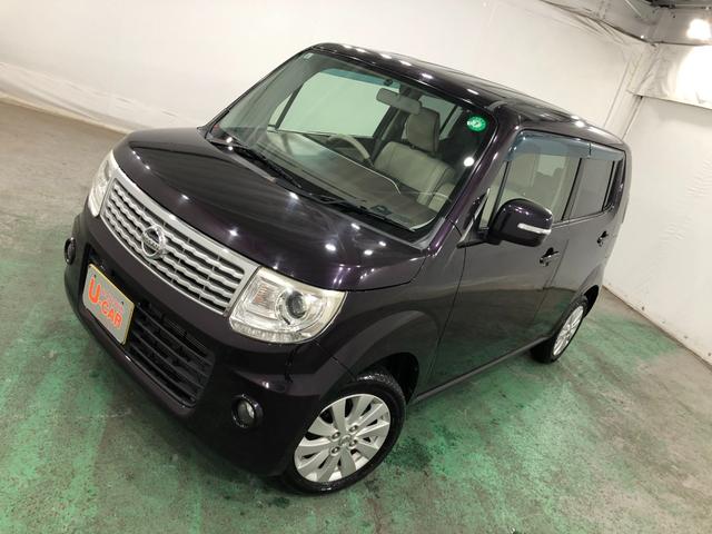 モコドルチェＸ　修復歴／雹害／走行５４４０３キロ／ワンセグナビ１年保証距離無制限　走行距離５４４０３キロ　ワンセグナビ　助手席エアバッグ　純正マット　オートライト　アイドリングストップ　プッシュボタンスタート　電動格納式ドアミラー　キーフリー（埼玉県）の中古車