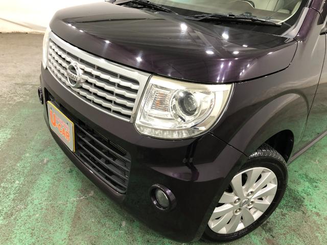 モコドルチェＸ　修復歴／雹害／走行５４４０３キロ／ワンセグナビ１年保証距離無制限　走行距離５４４０３キロ　ワンセグナビ　助手席エアバッグ　純正マット　オートライト　アイドリングストップ　プッシュボタンスタート　電動格納式ドアミラー　キーフリー（埼玉県）の中古車