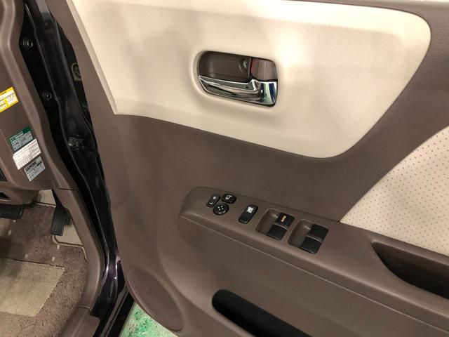 モコドルチェＸ　修復歴／雹害／走行５４４０３キロ／ワンセグナビ１年保証距離無制限　走行距離５４４０３キロ　ワンセグナビ　助手席エアバッグ　純正マット　オートライト　アイドリングストップ　プッシュボタンスタート　電動格納式ドアミラー　キーフリー（埼玉県）の中古車