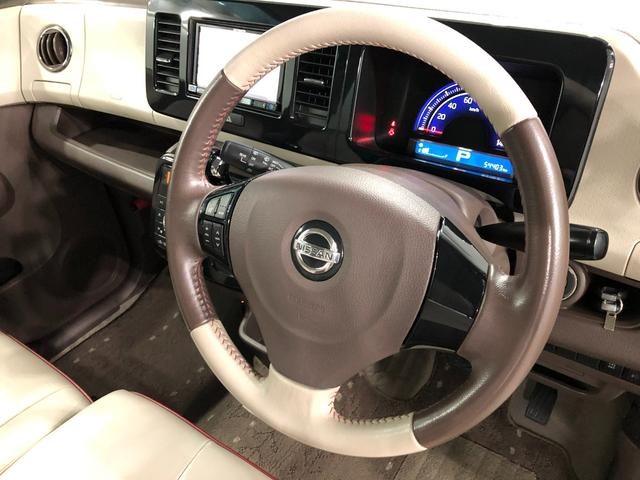 モコドルチェＸ　修復歴／雹害／走行５４４０３キロ／ワンセグナビ１年保証距離無制限　走行距離５４４０３キロ　ワンセグナビ　助手席エアバッグ　純正マット　オートライト　アイドリングストップ　プッシュボタンスタート　電動格納式ドアミラー　キーフリー（埼玉県）の中古車