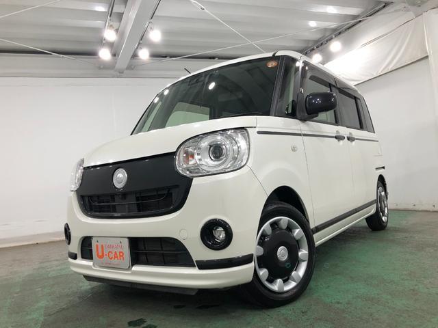 ムーヴキャンバスＧブラックアクセントリミテッドＳＡ　純正８インチナビ　ＬＥＤ車検Ｒ９．７　一年保証・走行距離無制限　走行４５２９０キロ　両側パワスラドア　純正８インチフルセグナビ　ＴＶ　ＤＶＤ　ＢＴオーディオ　全周囲カメラ　ドラレコ　オートライト　ＬＥＤヘッドライト（埼玉県）の中古車