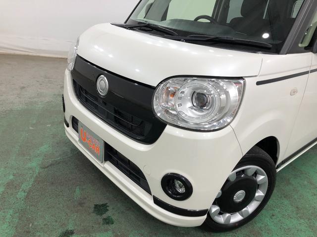 ムーヴキャンバスＧブラックアクセントリミテッドＳＡ　純正８インチナビ　ＬＥＤ車検Ｒ９．７　一年保証・走行距離無制限　走行４５２９０キロ　両側パワスラドア　純正８インチフルセグナビ　ＴＶ　ＤＶＤ　ＢＴオーディオ　全周囲カメラ　ドラレコ　オートライト　ＬＥＤヘッドライト（埼玉県）の中古車