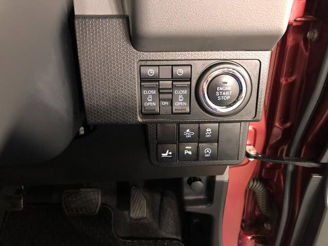 タントカスタムＲＳセレクション　走行２３３２３キロ／ナビ／ドラレコ１年保証距離無制限　走行２３３２３キロ　純正フルセグナビ　パノラマモニター　ブルートゥース　ドラレコ　後席モニター　純正マット　ＬＥＤヘッドランプ　シートヒーター　両側電動スライドドア　キーフリー（埼玉県）の中古車