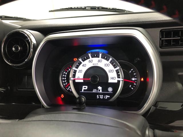 フレアワゴンカスタムスタイルハイブリッドＸＳ　軽雹害／走行５７０１３キロ／フルセグナビ１年保証距離無制限　走行距離５７０１３キロ　フルセグナビ　ブルートゥース　純正マット　ＬＥＤヘッドランプ　アイドリングストップ　両側電動スライドドア　電動格納式ドアミラー　プッシュスタート　キーフリー（埼玉県）の中古車