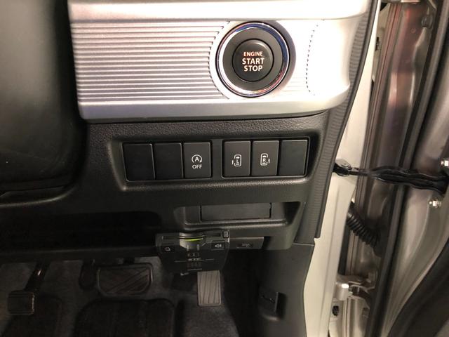フレアワゴンカスタムスタイルハイブリッドＸＳ　軽雹害／走行５７０１３キロ／フルセグナビ１年保証距離無制限　走行距離５７０１３キロ　フルセグナビ　ブルートゥース　純正マット　ＬＥＤヘッドランプ　アイドリングストップ　両側電動スライドドア　電動格納式ドアミラー　プッシュスタート　キーフリー（埼玉県）の中古車