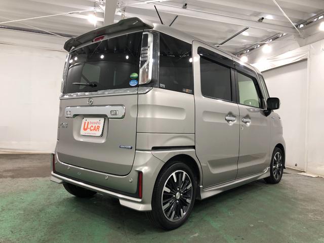 フレアワゴンカスタムスタイルハイブリッドＸＳ　軽雹害／走行５７０１３キロ／フルセグナビ１年保証距離無制限　走行距離５７０１３キロ　フルセグナビ　ブルートゥース　純正マット　ＬＥＤヘッドランプ　アイドリングストップ　両側電動スライドドア　電動格納式ドアミラー　プッシュスタート　キーフリー（埼玉県）の中古車