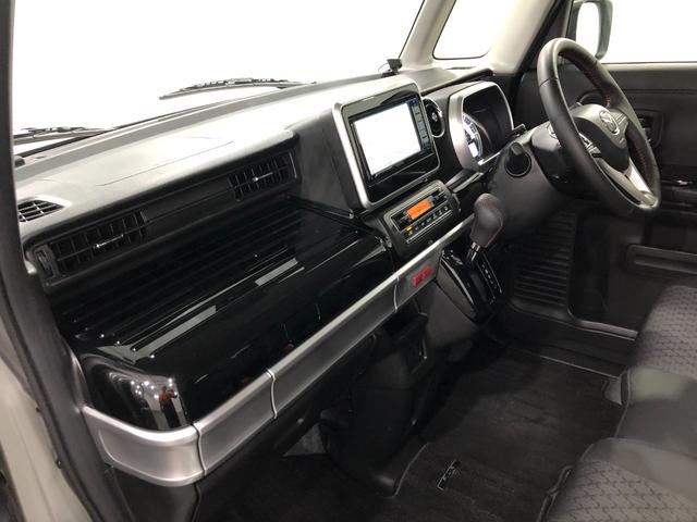 フレアワゴンカスタムスタイルハイブリッドＸＳ　軽雹害／走行５７０１３キロ／フルセグナビ１年保証距離無制限　走行距離５７０１３キロ　フルセグナビ　ブルートゥース　純正マット　ＬＥＤヘッドランプ　アイドリングストップ　両側電動スライドドア　電動格納式ドアミラー　プッシュスタート　キーフリー（埼玉県）の中古車