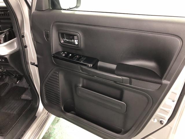 フレアワゴンカスタムスタイルハイブリッドＸＳ　軽雹害／走行５７０１３キロ／フルセグナビ１年保証距離無制限　走行距離５７０１３キロ　フルセグナビ　ブルートゥース　純正マット　ＬＥＤヘッドランプ　アイドリングストップ　両側電動スライドドア　電動格納式ドアミラー　プッシュスタート　キーフリー（埼玉県）の中古車
