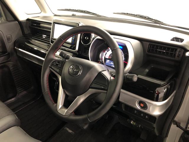 フレアワゴンカスタムスタイルハイブリッドＸＳ　軽雹害／走行５７０１３キロ／フルセグナビ１年保証距離無制限　走行距離５７０１３キロ　フルセグナビ　ブルートゥース　純正マット　ＬＥＤヘッドランプ　アイドリングストップ　両側電動スライドドア　電動格納式ドアミラー　プッシュスタート　キーフリー（埼玉県）の中古車