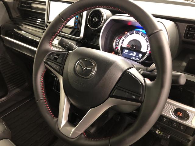 フレアワゴンカスタムスタイルハイブリッドＸＳ　軽雹害／走行５７０１３キロ／フルセグナビ１年保証距離無制限　走行距離５７０１３キロ　フルセグナビ　ブルートゥース　純正マット　ＬＥＤヘッドランプ　アイドリングストップ　両側電動スライドドア　電動格納式ドアミラー　プッシュスタート　キーフリー（埼玉県）の中古車