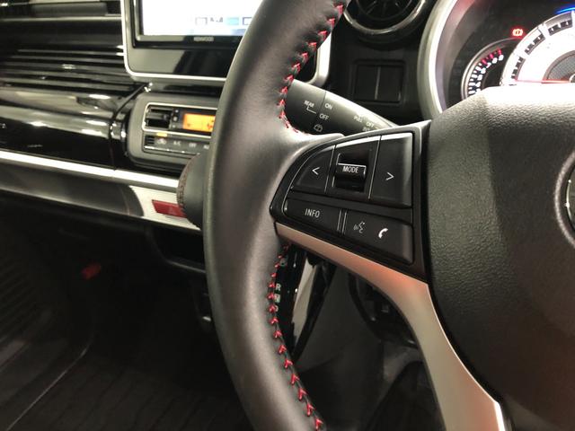 フレアワゴンカスタムスタイルハイブリッドＸＳ　軽雹害／走行５７０１３キロ／フルセグナビ１年保証距離無制限　走行距離５７０１３キロ　フルセグナビ　ブルートゥース　純正マット　ＬＥＤヘッドランプ　アイドリングストップ　両側電動スライドドア　電動格納式ドアミラー　プッシュスタート　キーフリー（埼玉県）の中古車