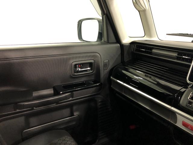フレアワゴンカスタムスタイルハイブリッドＸＳ　軽雹害／走行５７０１３キロ／フルセグナビ１年保証距離無制限　走行距離５７０１３キロ　フルセグナビ　ブルートゥース　純正マット　ＬＥＤヘッドランプ　アイドリングストップ　両側電動スライドドア　電動格納式ドアミラー　プッシュスタート　キーフリー（埼玉県）の中古車