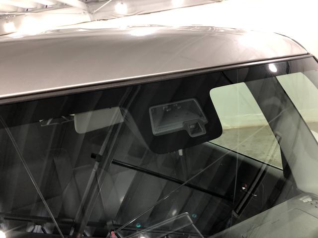 フレアワゴンカスタムスタイルハイブリッドＸＳ　軽雹害／走行５７０１３キロ／フルセグナビ１年保証距離無制限　走行距離５７０１３キロ　フルセグナビ　ブルートゥース　純正マット　ＬＥＤヘッドランプ　アイドリングストップ　両側電動スライドドア　電動格納式ドアミラー　プッシュスタート　キーフリー（埼玉県）の中古車
