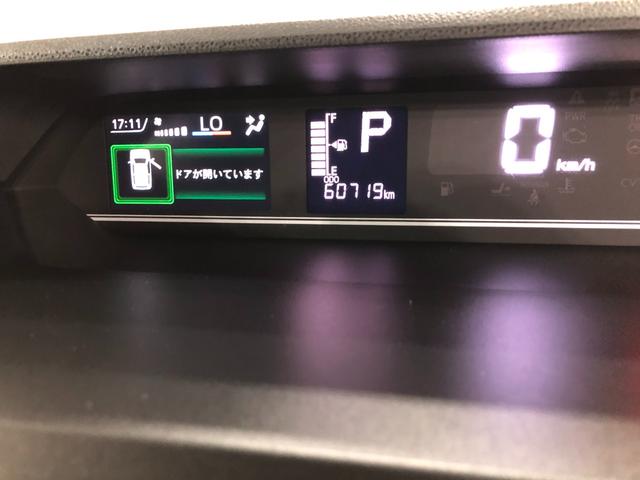 タントＸ　走行６０７１９キロ／純正フルセグナビ／ドラレコ１年保証距離無制限　走行距離６０７１９キロ　純正フルセグナビ　バックカメラ　ドラレコ　純正マット　サイドエアバッグ　ＬＥＤヘッドランプ　アイドリングストップ　シートヒーター　片側電動スライドドア（埼玉県）の中古車