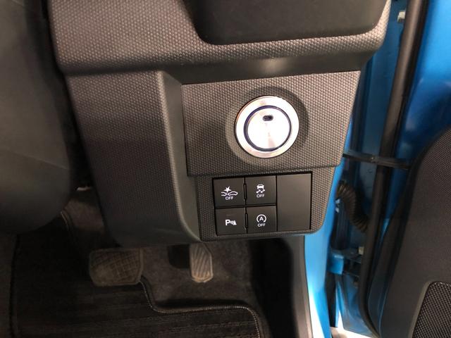 タフトＧ　走行６２５１１キロ／４ＷＤ／ナビ／ドラレコ／バックカメラ一年保証・走行距離無制限　走行６２５１１キロ　フルセグナビ　ブルートゥース　バックカメラ　ドラレコ　サイドエアバック　オートライト　ＬＥＤヘッドライト　シートヒーター（埼玉県）の中古車