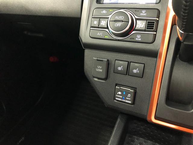 タフトＧ　走行６２５１１キロ／４ＷＤ／ナビ／ドラレコ／バックカメラ一年保証・走行距離無制限　走行６２５１１キロ　フルセグナビ　ブルートゥース　バックカメラ　ドラレコ　サイドエアバック　オートライト　ＬＥＤヘッドライト　シートヒーター（埼玉県）の中古車