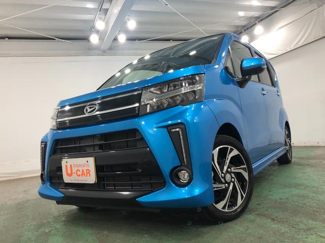 ムーヴカスタムＲＳハイパーリミテッドＳＡ３　走行１５０８２キロ一年保証・走行距離無制限　走行１５０８２キロ　フルセグナビ　ブルートゥース　全周囲カメラ　ドラレコ　オートライト　ＬＥＤヘッドライト　シートヒーター　ベンチシート　アイドリングストップ（埼玉県）の中古車