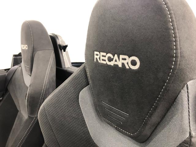 コペンＧＲ　スポーツ　走行６５８８キロ／フルセグナビ／バックカメラ１年保証距離無制限　走行距離６５８８キロ　フルセグナビ　バックカメラ　ブルートゥース　純正マット　ＬＥＤヘッドランプ　アイドリングストップ（埼玉県）の中古車