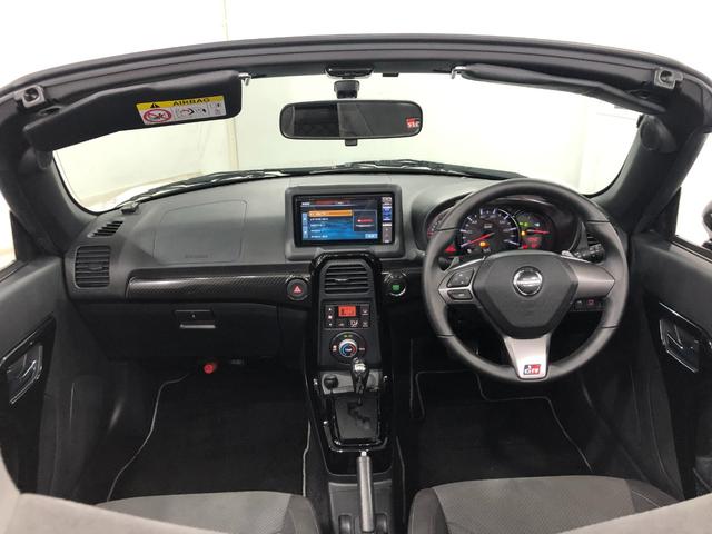 コペンＧＲ　スポーツ　走行６５８８キロ／フルセグナビ／バックカメラ１年保証距離無制限　走行距離６５８８キロ　フルセグナビ　バックカメラ　ブルートゥース　純正マット　ＬＥＤヘッドランプ　アイドリングストップ（埼玉県）の中古車